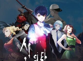 Ecco le nomination per i Crunchyroll Anime Awards di quest'anno (lista)